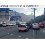 창원시 성산구청 일좀 똑바라로 해라 | 보배드림 자유게시판