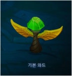 와드 | 보배드림 자유게시판