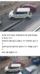 안양 버거킹 주차 빌런 | 보배드림 자유게시판