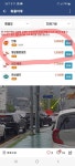 구미 주유소 치킨게임중 | 보배드림 자유게시판