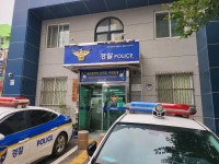 부산여행 우산도둑 참교육1 | 보배드림 자유게시판