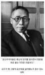 내가 너무 좋아하는...(대한민국 만세) | 보배드림 자유게시판