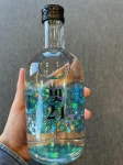 퇴근하고 혼술.. 요거 맛있네요! 빛 24 | 보배드림 자유게시판
