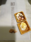 제주엔 마음샌드 가평엔!!! | 보배드림 자유게시판