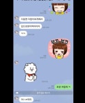 (고)뽀이81님께서 아내 외도 증거확보하신 카톡 | 보배드림 베스트글