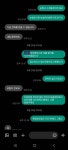 주유소 세차기 배째라인데 어쩌죠? | 보배드림 자유게시판
