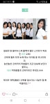 최기남 이 넘아 아프면 병원가 | 보배드림 자유게시판