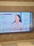TV가 사망했네요 | 보배드림 자유게시판