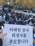 현시간 시청앞 | 보배드림 자유게시판