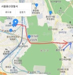 오늘 이태원역에 가보고 든생각 | 보배드림 자유게시판