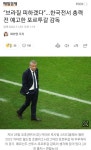 살살해줘 오빠... | 보배드림 자유게시판