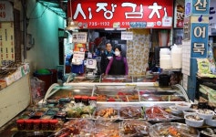 시장 반찬이다 | 보배드림 자유게시판