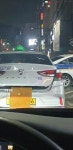 번호판 가림 식사하러 가셨다가 봉변 | 보배드림 자유게시판
