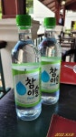 저의 소주 두병 기준은... | 보배드림 자유게시판