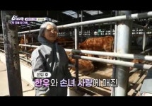 부모님께서 6시 내고향 출현 하셨습니다 | 보배드림 자유게시판