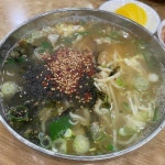 빗방울도 떨어지고 날씨가 추우니 부산 칼국수가 땡긴...... | 보배드림 자유게시판