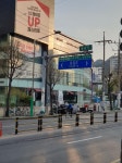 북한산 등반 시작 | 보배드림 자유게시판