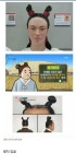 총각김치가 여기서 유래됐나?? | 보배드림 자유게시판