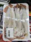 구리 농수산물 시장 수산동 조심하세요 | 보배드림 자유게시판