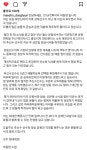 마동현 근황 | 보배드림 자유게시판