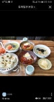 동래밀면 (부산) 맛집 | 보배드림 자유게시판
