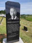 벌초시즌 뿌듯합니다 독립운동가 집안 | 보배드림 자유게시판
