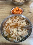 엄니랑 칼국수 한 그릇 했슴돠! | 보배드림 자유게시판
