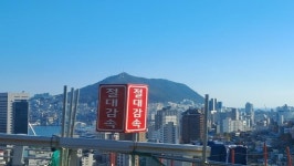 남포동 가는중+__+;;; | 보배드림 자유게시판