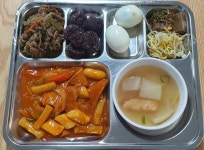 오늘은 분식데이:) | 보배드림 자유게시판