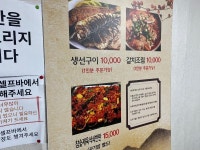 공주에 왔는데 | 보배드림 자유게시판