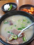 아주아주 착하고 진한곰탕&설렁탕. | 보배드림 자유게시판