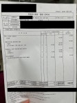 안녕하세요 여자친구가 정비소를 다녀왔는데 여쭈고싶은게 있어 | 보배드림 자유게시판