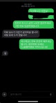 Cu여주로터리점 사장님께 감사드립니다! | 보배드림 베스트글