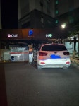아놔 지금 아파트 입구를 막아 놨네요 | 보배드림 자유게시판
