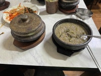 이집 추어탕 쥐기네여!!! | 보배드림 자유게시판