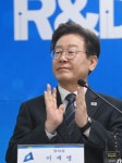 돼지잡는날 | 보배드림 자유게시판