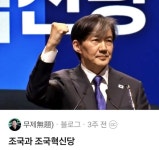 돼지잡는날 | 보배드림 자유게시판