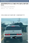 한솥 | 보배드림 자유게시판