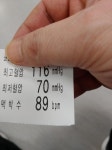 바빠서리 | 보배드림 자유게시판