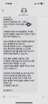 CGV 주차비관련 어케 생각함? | 보배드림 베스트글