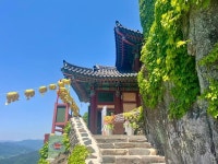 사성암 둘러보기…. | 보배드림 자유게시판