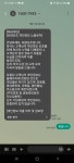 보람상조 | 보배드림 자유게시판