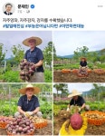 오늘자 페이스북 | 보배드림 자유게시판