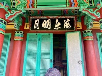 해동명월…… | 보배드림 자유게시판