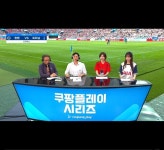 쿠팡으로 출동~~~~~!!!!! | 보배드림 자유게시판