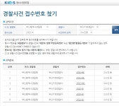 기계식주차장은 사람이 죽어야 기관에서 움직일까요? | 보배드림 자유게시판