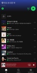플레이리스트 등록 인증!! | 보배드림 자유게시판