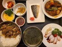 횬드랑~~~ | 보배드림 자유게시판