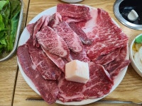 맛점하세유 | 보배드림 자유게시판