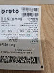 토토 소액 | 보배드림 자유게시판